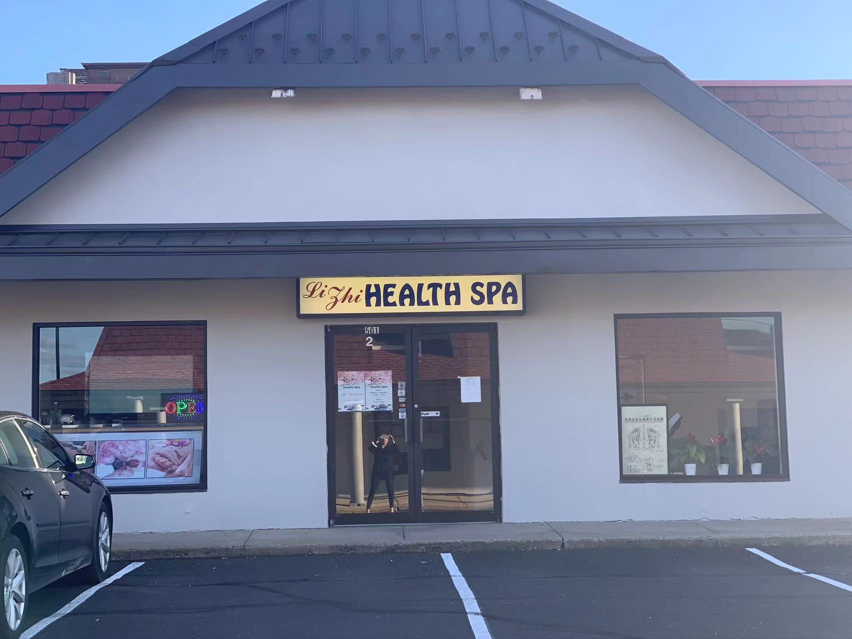 Lizhi Health Spa gallery image