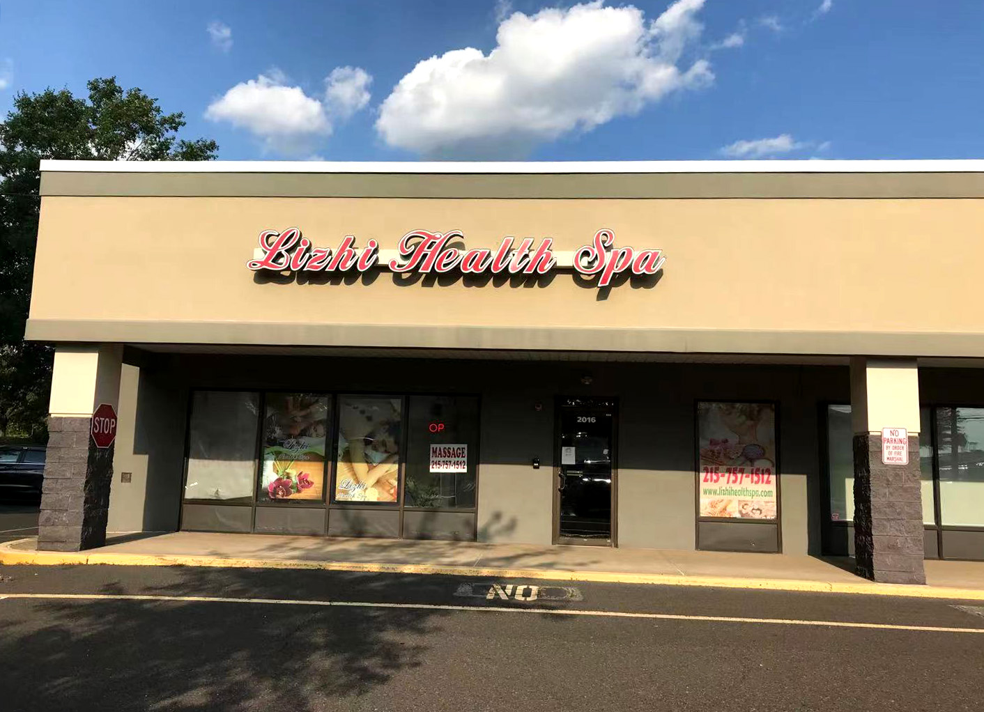 Lizhi Health Spa gallery image